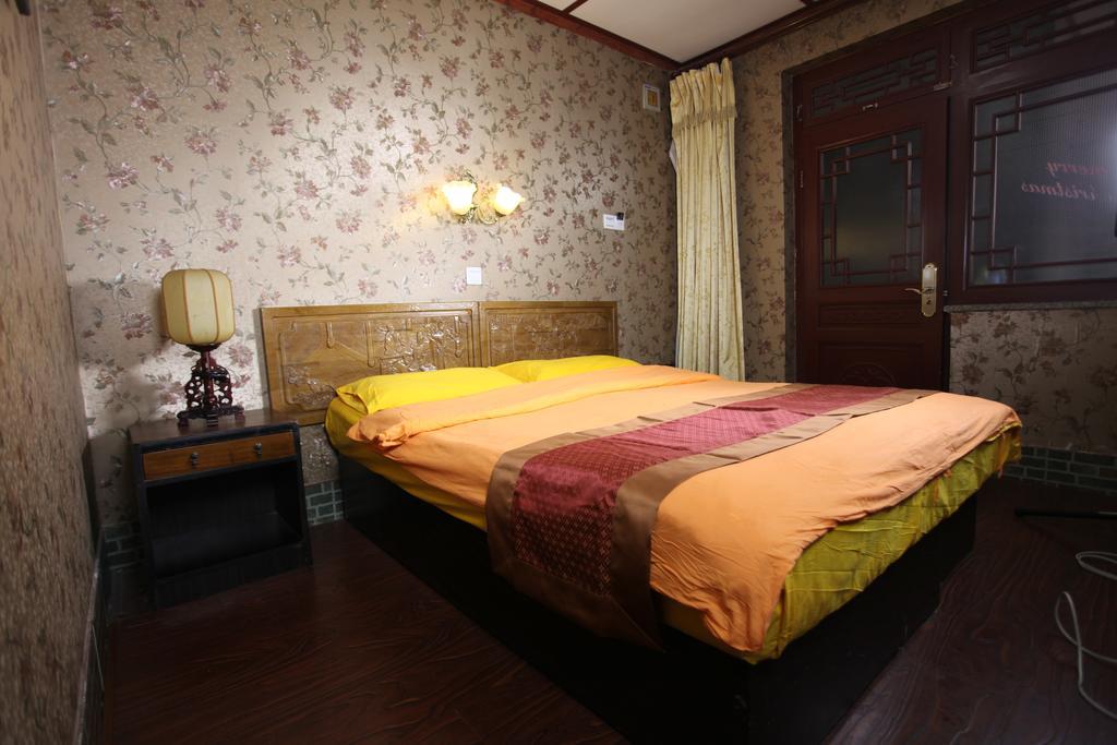 Citycourt Hotel Pechino Esterno foto