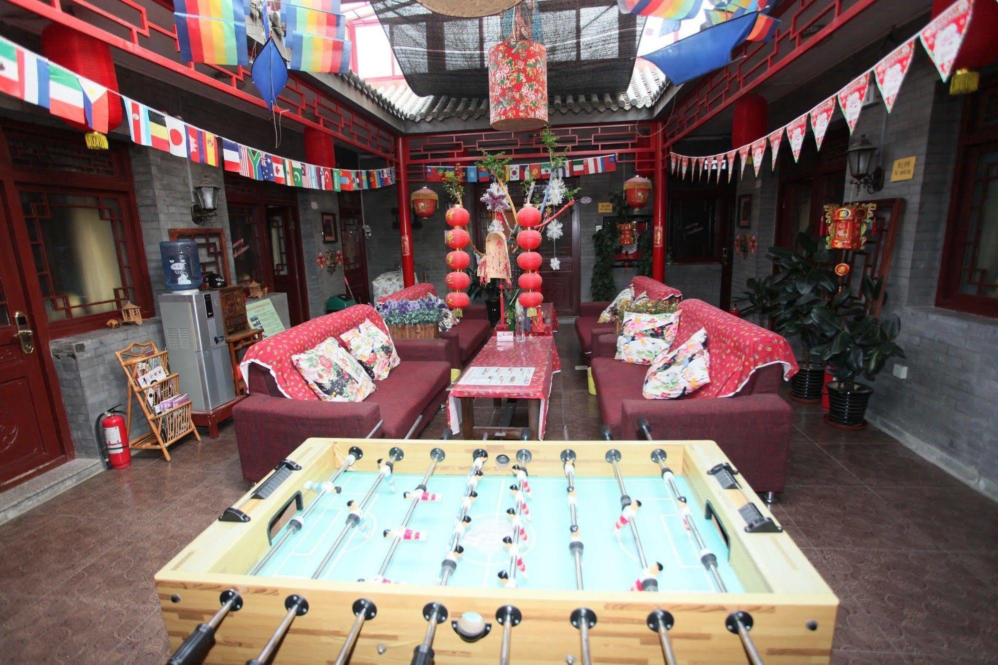 Citycourt Hotel Pechino Esterno foto