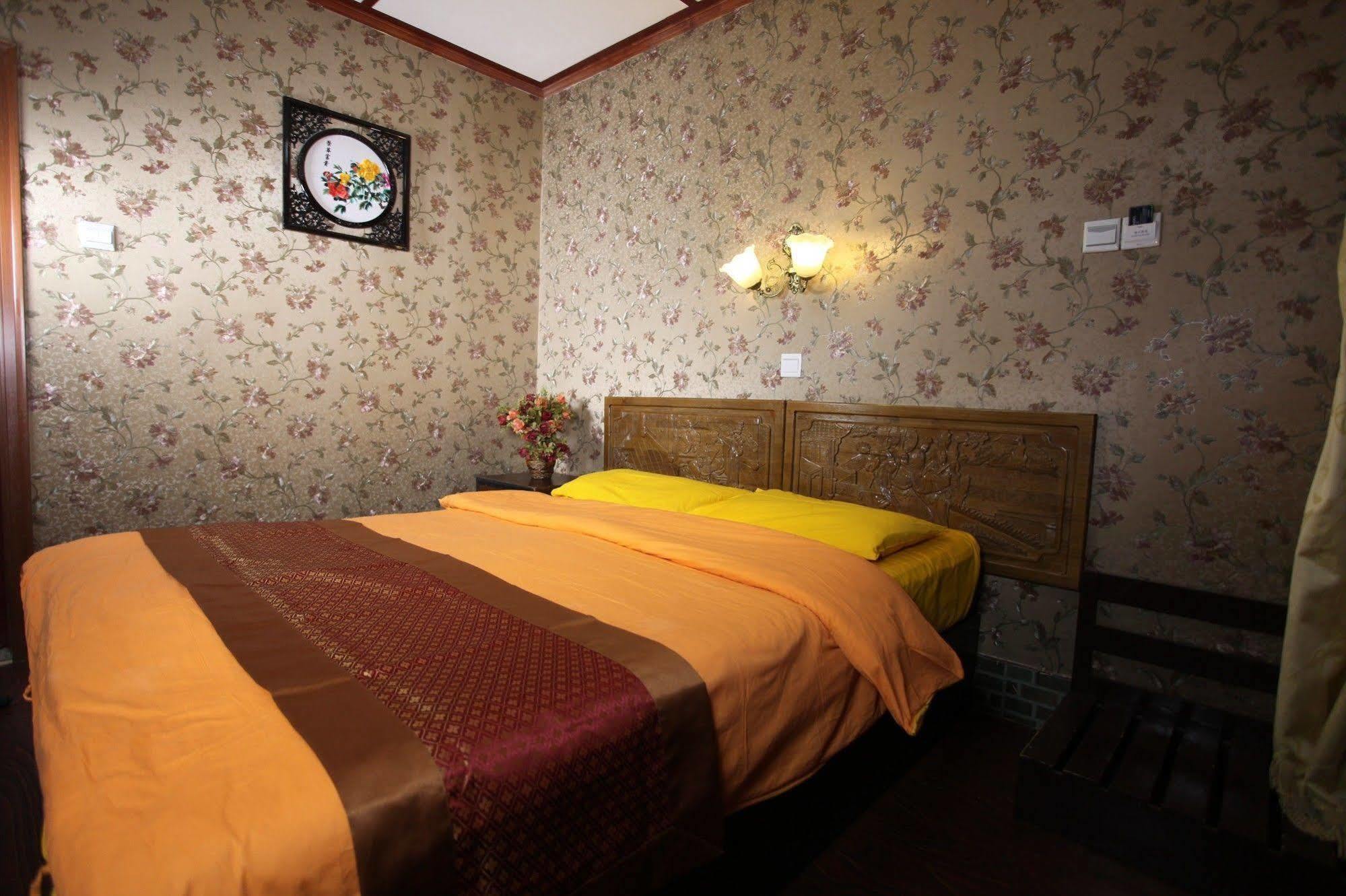 Citycourt Hotel Pechino Esterno foto