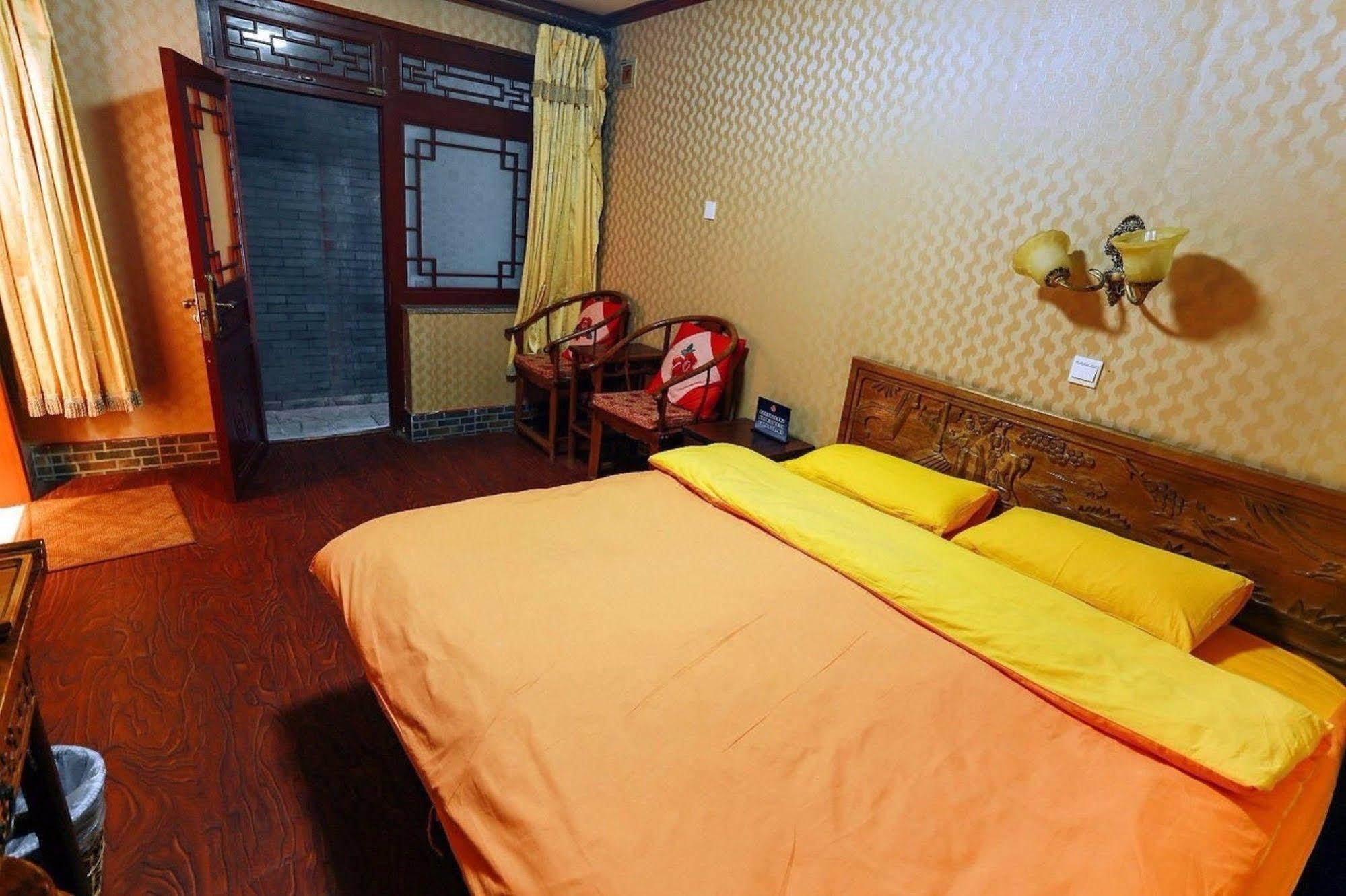 Citycourt Hotel Pechino Esterno foto