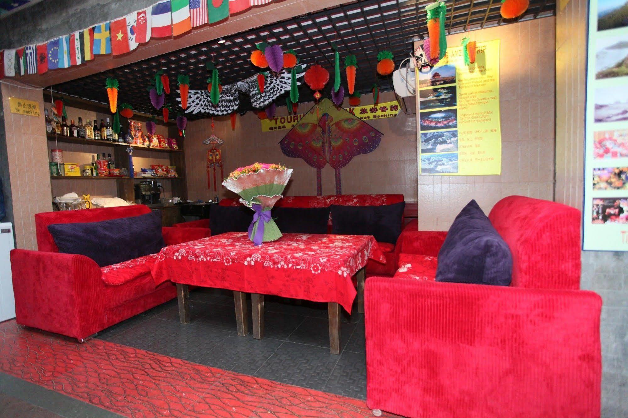 Citycourt Hotel Pechino Esterno foto